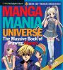 Manga_mania_universe