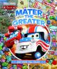 Mater_the_greater