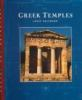 Greek_temples