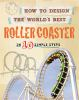 How_to_design_the_world_s_best_roller_coaster