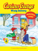 Curious_George_Windy_Delivery