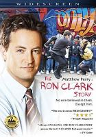 The_Ron_Clark_story