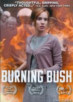 Burning_bush